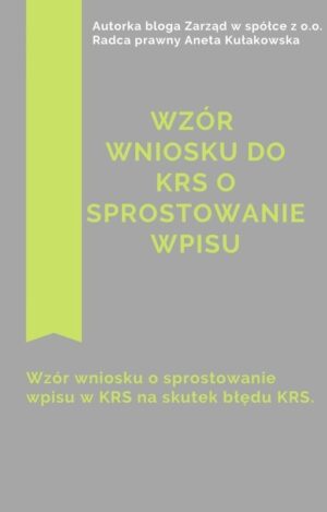 Wzór wniosku do KRS o sprostowanie